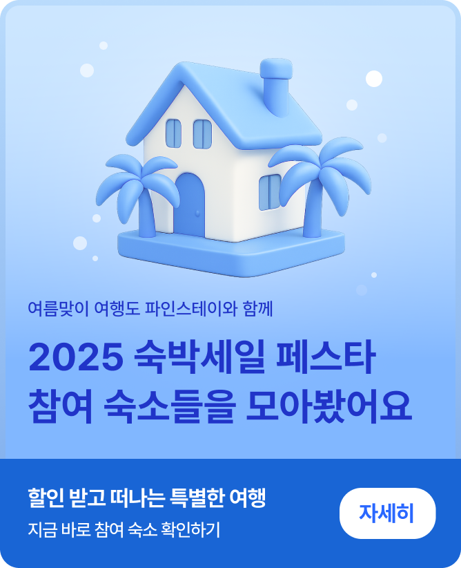 influencerCoverImage 1